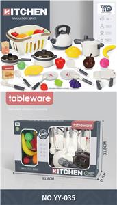 Kitchenware / tableware / tea - OBL972262