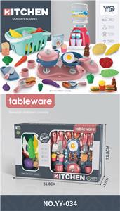 Kitchenware / tableware / tea - OBL972264