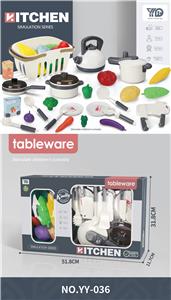 Kitchenware / tableware / tea - OBL972265