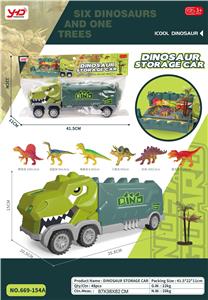 Animaltoys - OBL972267