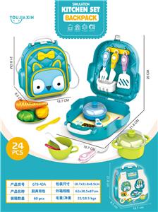 过家家厨具卡通背包 - OBL972268