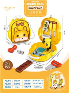 过家家工具卡通背包 - OBL972269