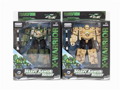 Deformed toy - OBL972281