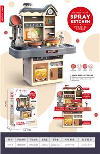 Kitchenware / tableware / tea - OBL972284