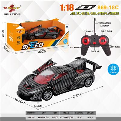 Remote control cars / tanks - OBL972314