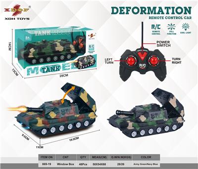 Remote control cars / tanks - OBL972315