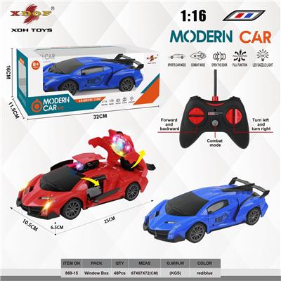 Remote control cars / tanks - OBL972316