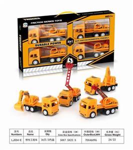 惯性工程车 - OBL972345