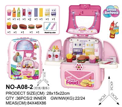 Set series - OBL972347