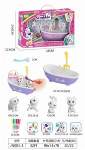 Set series - OBL972353