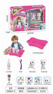 Set series - OBL972354