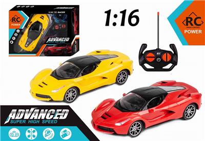 Remote control cars / tanks - OBL972360