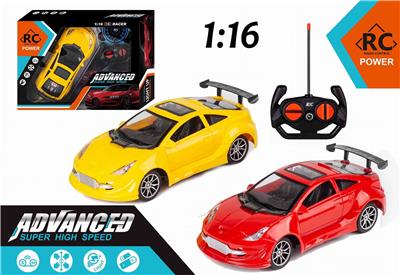 Remote control cars / tanks - OBL972361