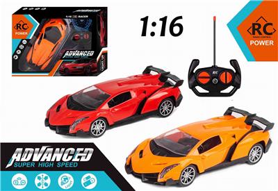 Remote control cars / tanks - OBL972363