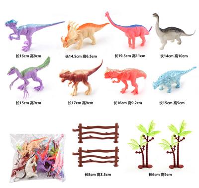 Animaltoys - OBL972419