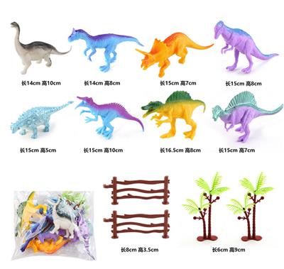 Animaltoys - OBL972423