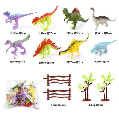 Animaltoys - OBL972424