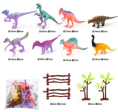 Animaltoys - OBL972426