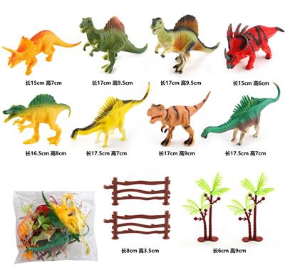 Animaltoys - OBL972428