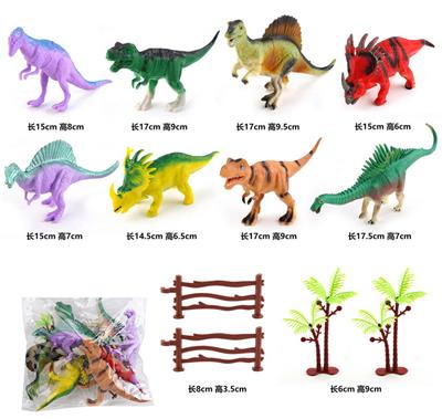 Animaltoys - OBL972429