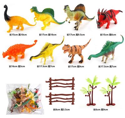 Animaltoys - OBL972430