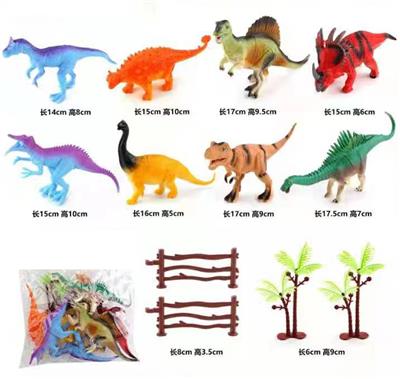 Animaltoys - OBL972432