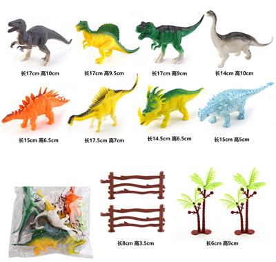 Animaltoys - OBL972433