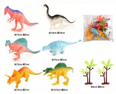 Animaltoys - OBL972435