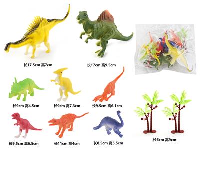 Animaltoys - OBL972448