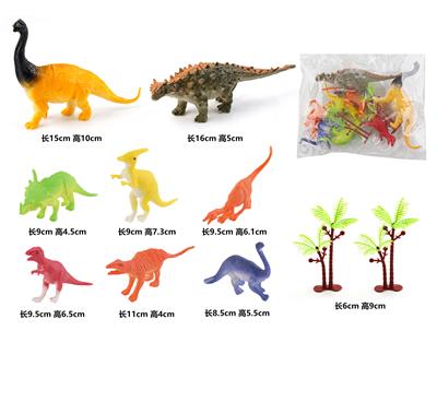 Animaltoys - OBL972456