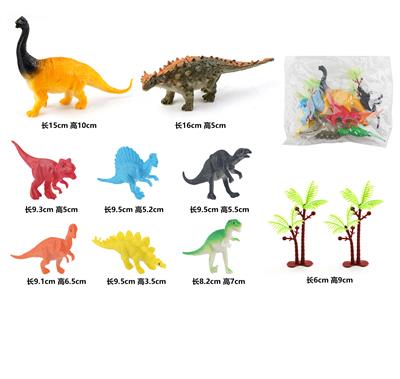 Animaltoys - OBL972466