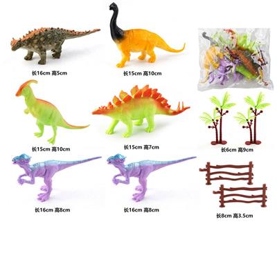 Animaltoys - OBL972470