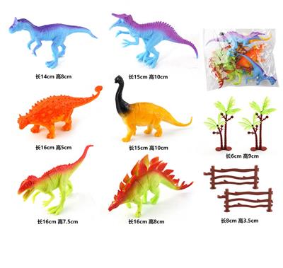 Animaltoys - OBL972475