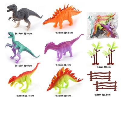 Animaltoys - OBL972476
