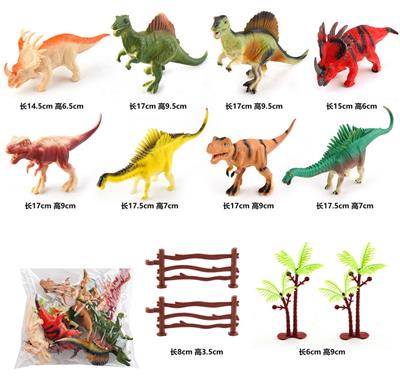 Animaltoys - OBL972487