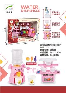 Kitchenware / tableware / tea - OBL972511