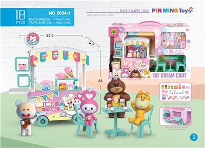 Kitchenware / tableware / tea - OBL972513