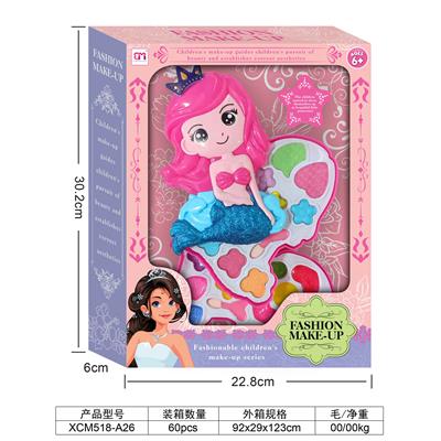 cosmetic - OBL972523
