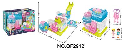 冰爽咖啡屋 - OBL972531