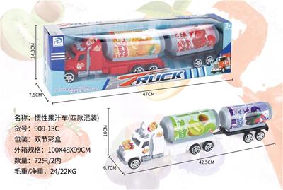 惯性果汁车（四款混装） - OBL972536