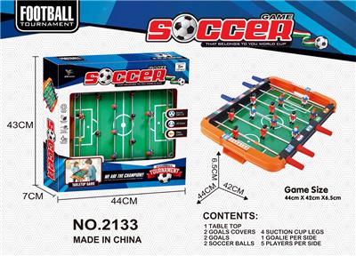 Soccer / football door - OBL972544