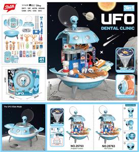 (GCC)UFO医生收纳背包配星球投影 - OBL972552