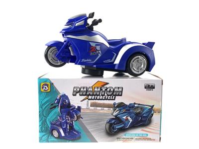 Deformed toy - OBL972572