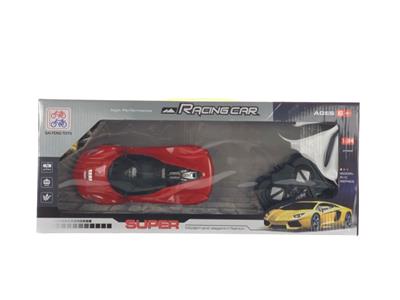 Remote control cars / tanks - OBL972611