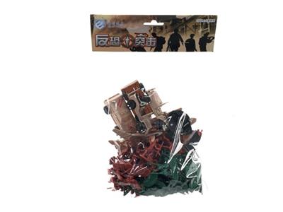 Militarytoys&Policeset - OBL972642