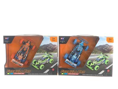 Remote control cars / tanks - OBL972666
