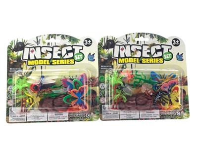 Animaltoys - OBL972688