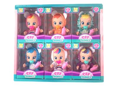 Babytrollyfordoll - OBL972708