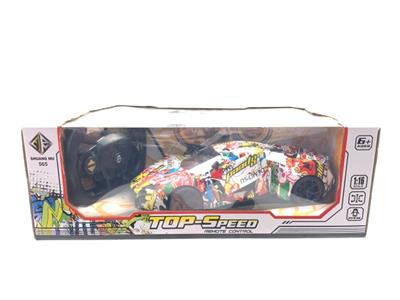 Remote control cars / tanks - OBL972736