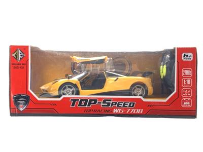 Remote control cars / tanks - OBL972737